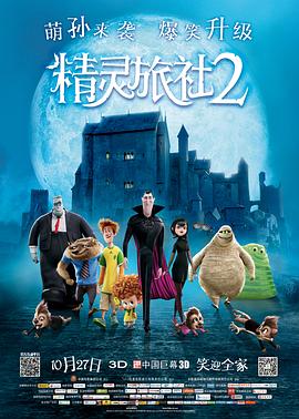 国产品久精国精产拍
