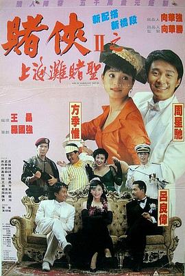 国产品久精国精产拍