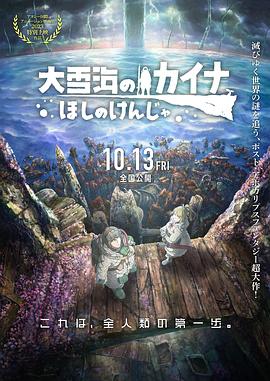 国产品久精国精产拍